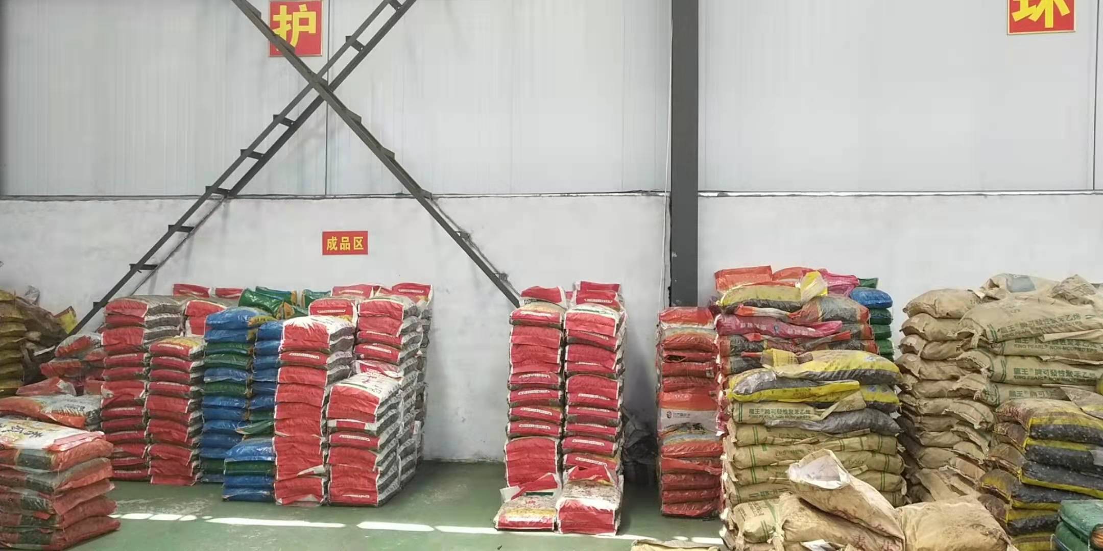 点击打开原图
