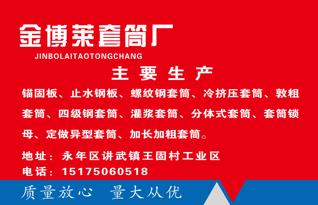 点击打开原图