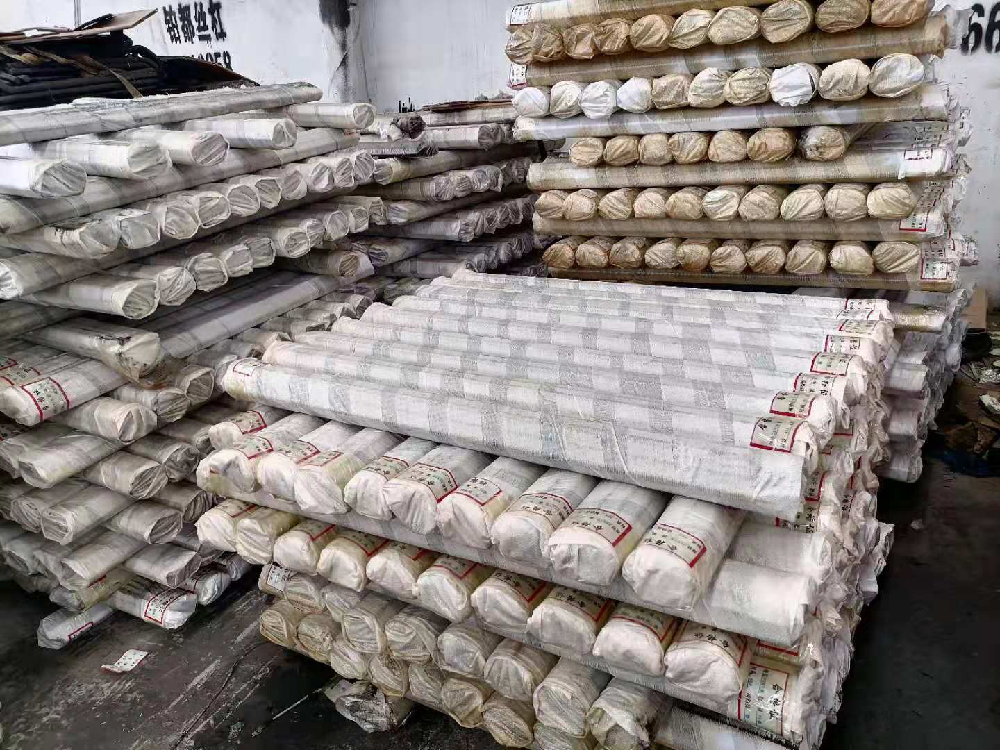 点击打开原图