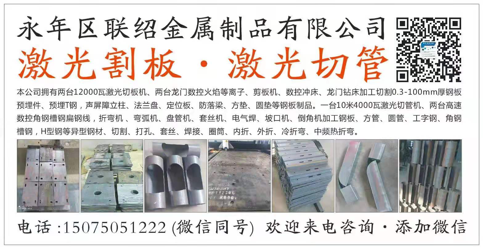 点击打开原图