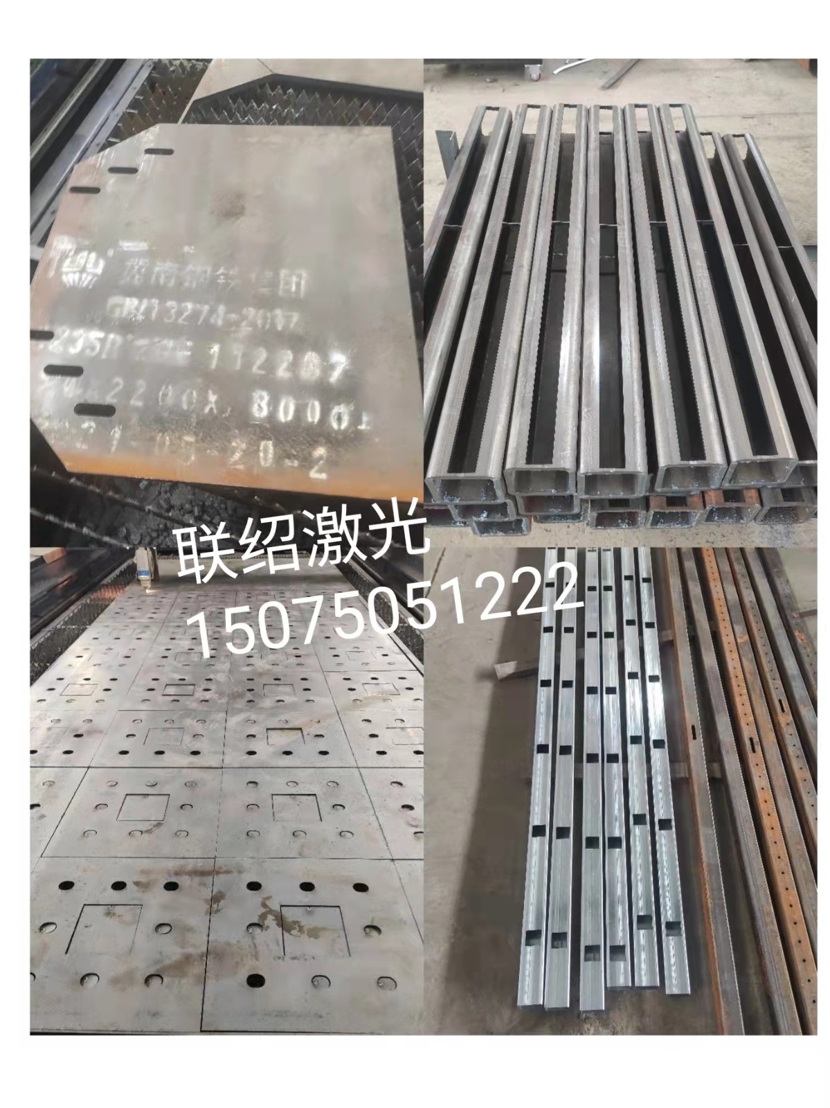点击打开原图