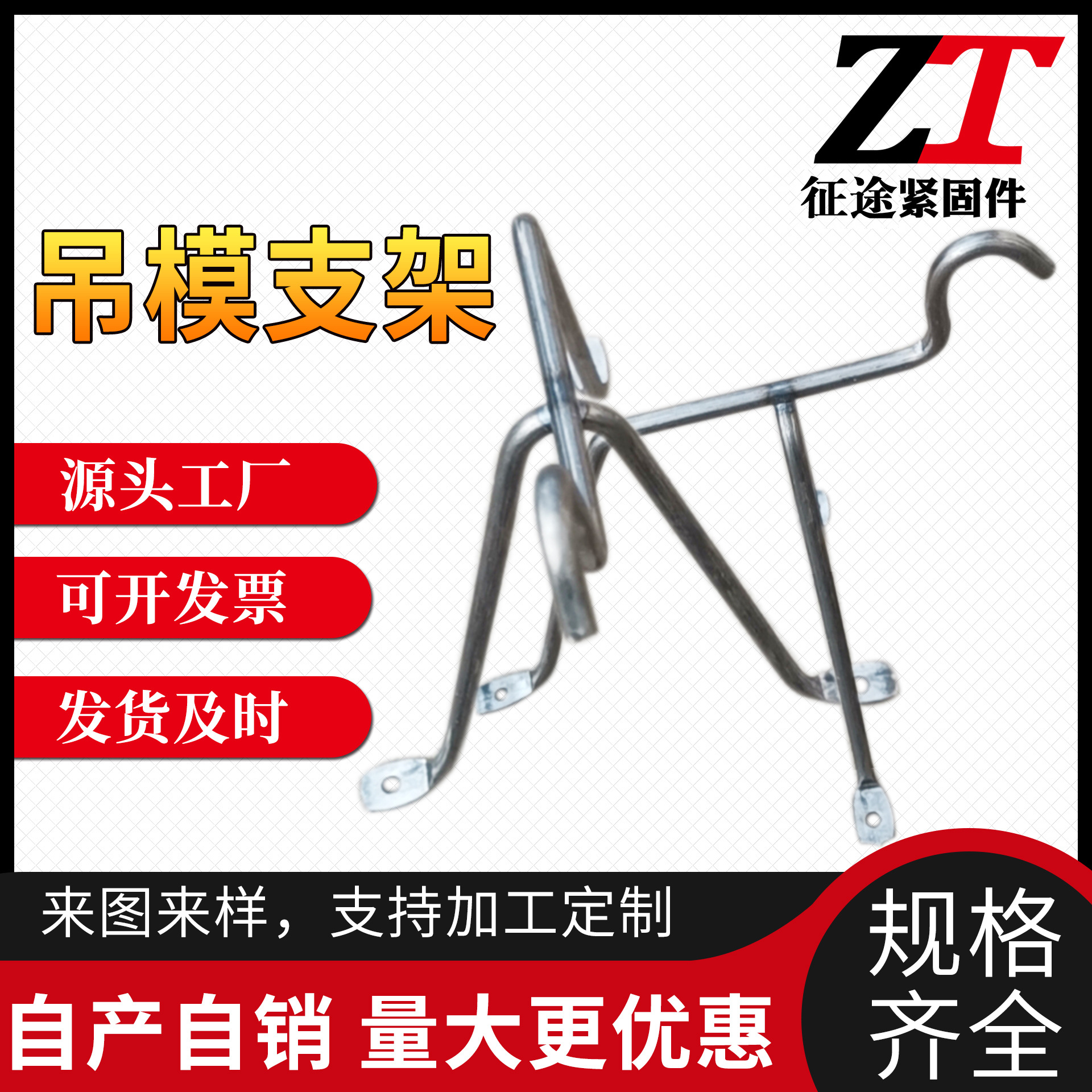 点击打开原图