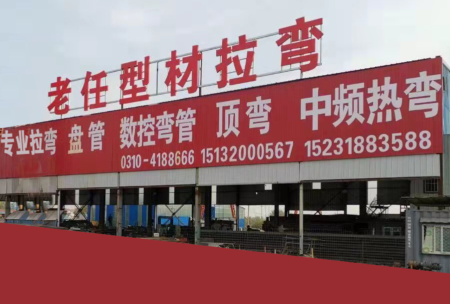 点击打开原图