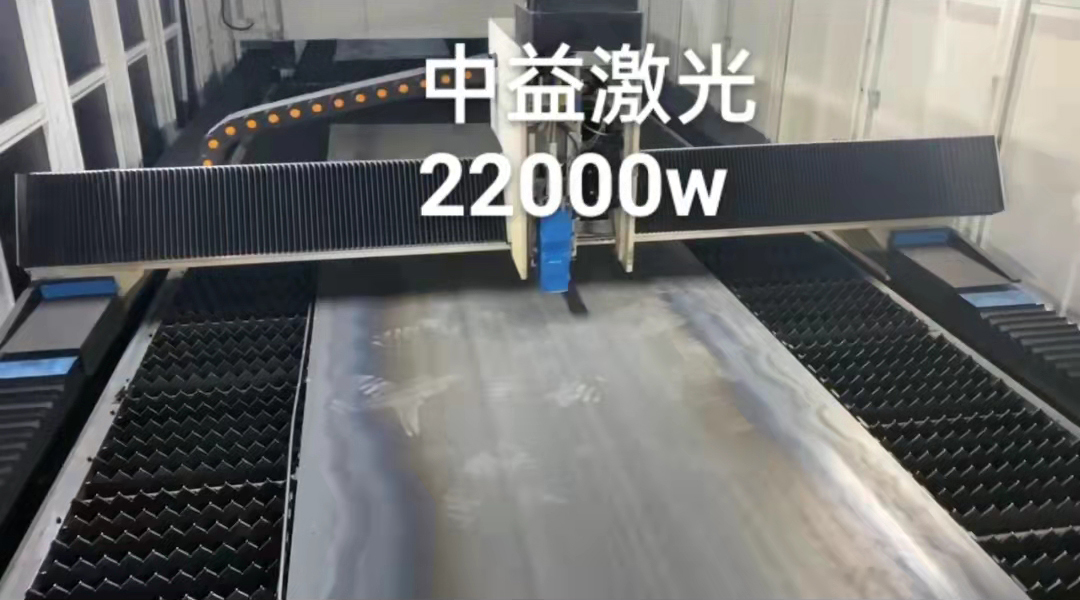 点击打开原图