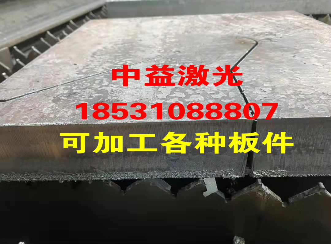 点击打开原图